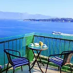 شقة Roof Garden House