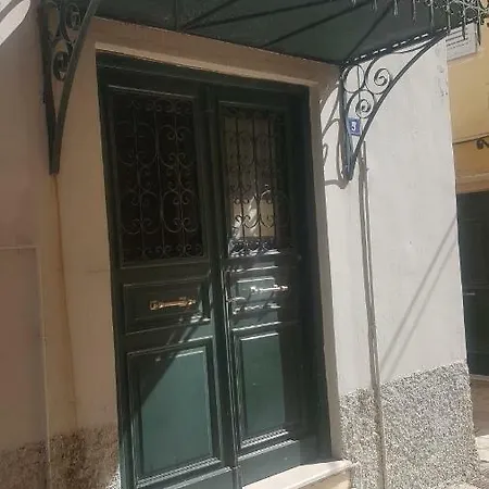 Roof Garden House شقة